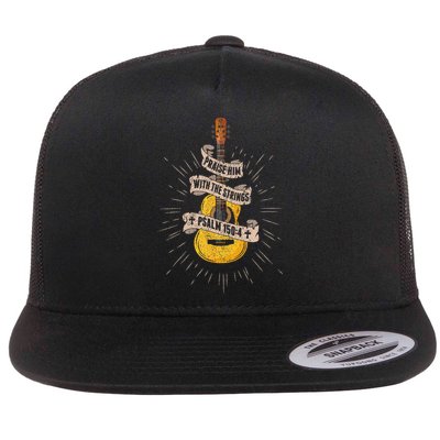 Praise Him With The Strings Jesus Acoustic Guitar Christian Flatbill Hat