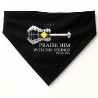 Praise Him With The Strings Christian Guitar Player USA-Made Doggie Bandana