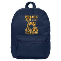 Praise Him With The Sound Of The Drums Psalm 150;3 Christian 16 in Basic Backpack