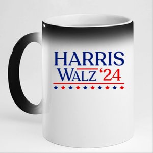 President Harris Walz 2024 Election Tim Kmala 11oz Black Color Changing Mug