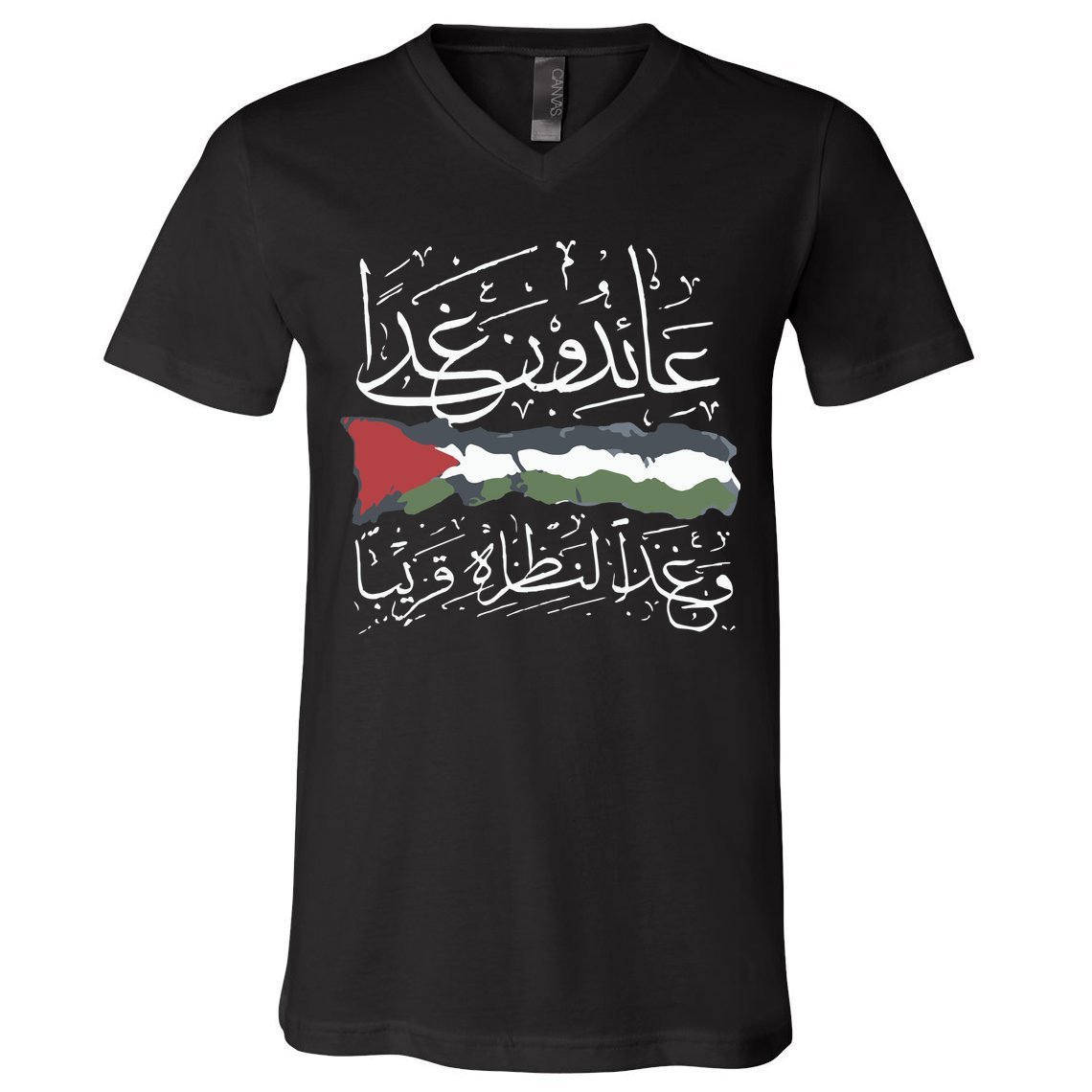 Palestine Hat We Will Return Arabic Colligraphy V-Neck T-Shirt