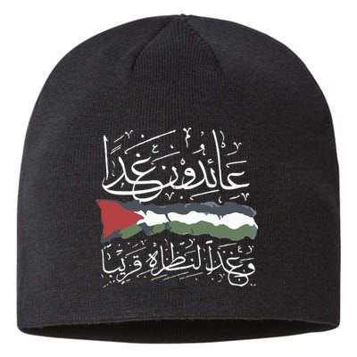 Palestine Hat We Will Return Arabic Colligraphy Sustainable Beanie