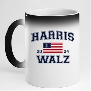 President Harris Walz 2024 Kamala Harris Tim Walz Vote 11oz Black Color Changing Mug