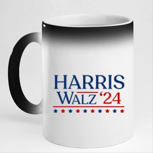 President Harris Walz 2024 Kamala Harris Tim Walz Vote 11oz Black Color Changing Mug