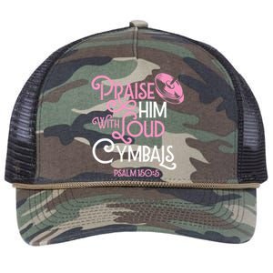 Praise Him With Loud Cymbals Psalm 150 5 Bible Quote Retro Rope Trucker Hat Cap