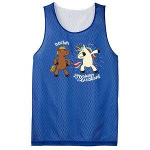 Physician Assistant Doctor Unicorn Mesh Reversible Basketball Jersey Tank