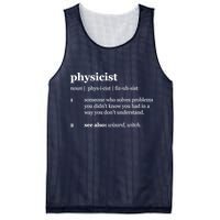 Physicist Definition Solve Problems Mesh Reversible Basketball Jersey Tank