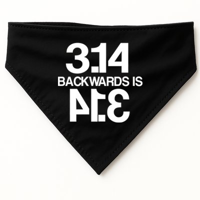 Pi 3.14 Backwards Is Pie USA-Made Doggie Bandana