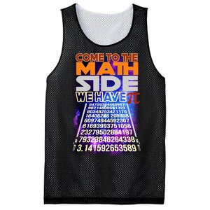 Pi Day - Come To The Math Side Parody Mesh Reversible Basketball Jersey Tank