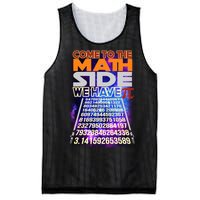 Pi Day - Come To The Math Side Parody Mesh Reversible Basketball Jersey Tank