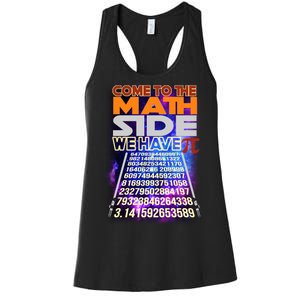 Pi Day - Come To The Math Side Parody Women's Racerback Tank