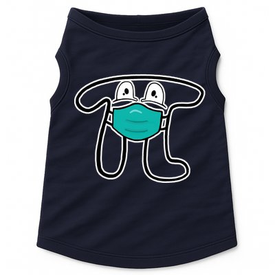 Pi Day 3.14 Quarantine Mask Pandemic  Doggie Tank