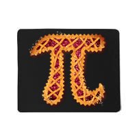 Pi Day Delicious Pie Mousepad