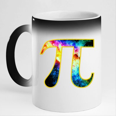 Pi Day Galaxy 3.14 11oz Black Color Changing Mug