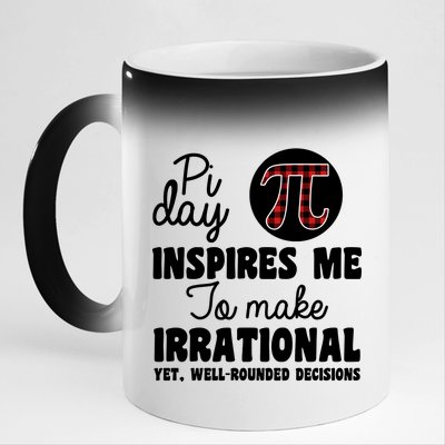 Pi Inspires Me Funny Pi Day 3.14 11oz Black Color Changing Mug