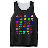 Pi Plaid Rainbow Pride Pi Day Collage Mesh Reversible Basketball Jersey Tank