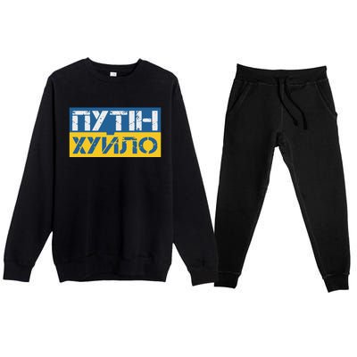 Putin Is A Dickhead Ukrainian Premium Crewneck Sweatsuit Set