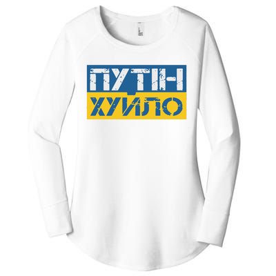 Putin Is A Dickhead Ukrainian Women's Perfect Tri Tunic Long Sleeve Shirt