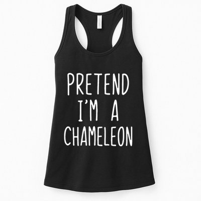 Pretend IM A Chameleon Costume Halloween Lazy Quick Pretend IM A Chamel Womens Tank Top
