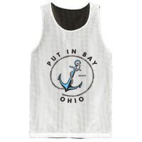 Put In Bay Ohio Mesh Reversible Basketball Jersey Tank