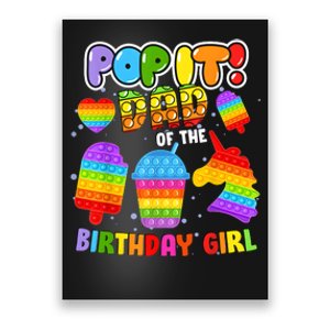 Pop It Dad Of The Birthday Girl Fidget Matching Family Poster