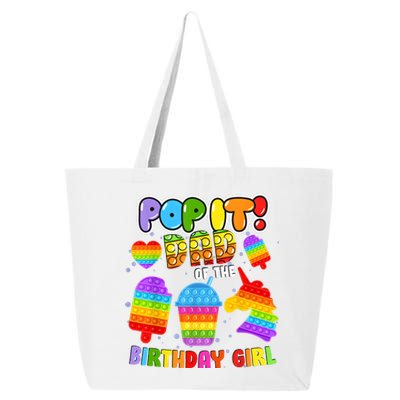 Pop It Dad Of The Birthday Girl Fidget Matching Family 25L Jumbo Tote