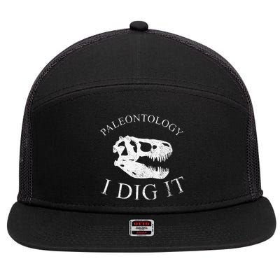 Paleontology I Dig It  TRex Skull Dinosaur Fossil  7 Panel Mesh Trucker Snapback Hat