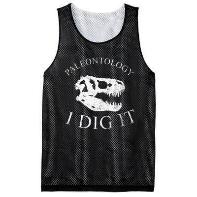 Paleontology I Dig It  TRex Skull Dinosaur Fossil  Mesh Reversible Basketball Jersey Tank