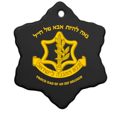 Proud Idf Dad Gift Ceramic Star Ornament