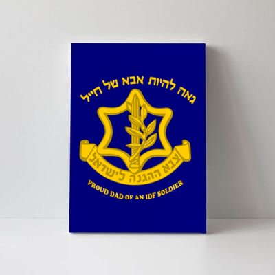 Proud Idf Dad Gift Canvas