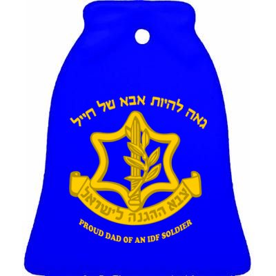 Proud Idf Dad Gift Ceramic Bell Ornament