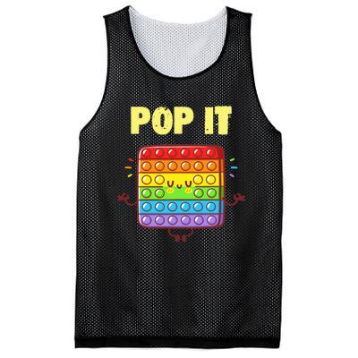 Pop It Fidget Toy Rainbow Mesh Reversible Basketball Jersey Tank