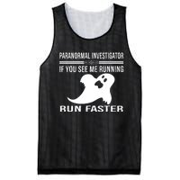 Paranormal Investigator Ghost Hunting Mesh Reversible Basketball Jersey Tank