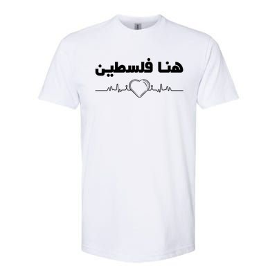 Palestine Is Here With Heart Chart Meaningful Gift Free Palestine Gift Softstyle® CVC T-Shirt