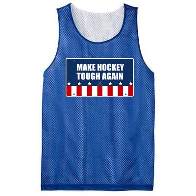 Pond Ice Hockey Tough Rough Fun Gift Classic Graphic Novelty Meaningful Gift Mesh Reversible Basketball Jersey Tank