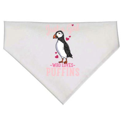 Puffin Iceland Just A Who Loves Puffins Gift USA-Made Doggie Bandana