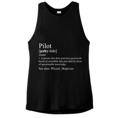 Pilot Definition Ladies PosiCharge Tri-Blend Wicking Tank