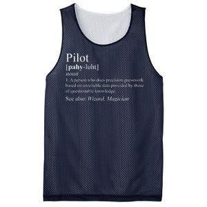 Pilot Definition Mesh Reversible Basketball Jersey Tank