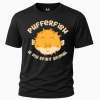 Pufferfish Is My Spirit Animal Funny Puffer Fish Cooling Performance Crew T-Shirt