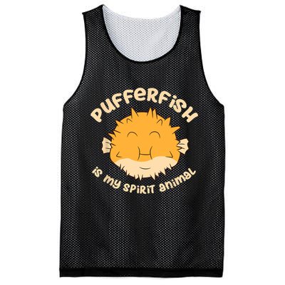 Pufferfish Is My Spirit Animal Funny Puffer Fish Mesh Reversible Basketball Jersey Tank
