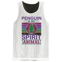 Penguin Is My Spirit Animal Mesh Reversible Basketball Jersey Tank