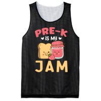 Pre-K is my Jam | Funny Back to Shcool Mesh Reversible Basketball Jersey Tank