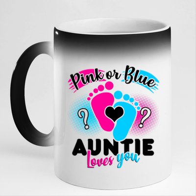 Pink Or Blue Auntie Loves You 11oz Black Color Changing Mug