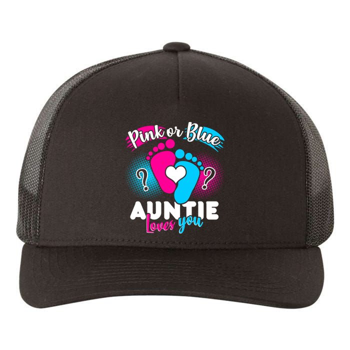 Pink Or Blue Auntie Loves You Yupoong Adult 5-Panel Trucker Hat