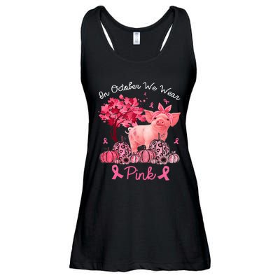 Pig In October We Wear Pink Pumpkin Breast Cancer Ladies Essential Flowy Tank