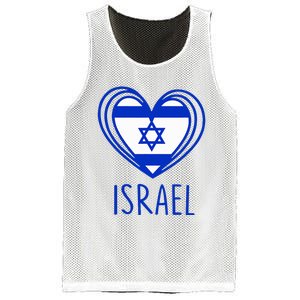 Patriotic Israel Pride Israeli Heart Flag Israel Mesh Reversible Basketball Jersey Tank