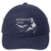 PUMPING IRON 7-Panel Snapback Hat