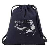 PUMPING IRON Drawstring Bag