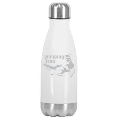 PUMPING IRON Stainless Steel Insulated Water Bottle