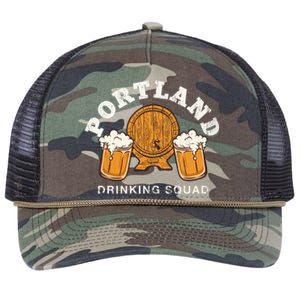 Portland Ing Squad Maine Homebrewing Me Brewery Gift Retro Rope Trucker Hat Cap